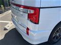 2023 Mitsubishi Delica D5