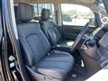 2025 Mitsubishi Delica D5