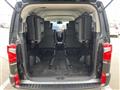 2025 Mitsubishi Delica D5