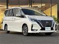 2020 Nissan Serena