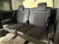 2021 Mitsubishi Delica D5