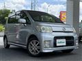 2010 Daihatsu Move