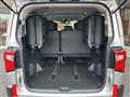 2024 Mitsubishi Delica D5