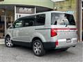 2024 Mitsubishi Delica D5