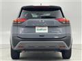 2023 Nissan X-Trail