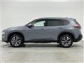 2023 Nissan X-Trail