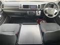 2016 Toyota Hiace Van