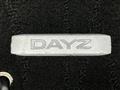 2019 Nissan DAYZ