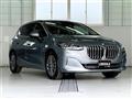 2022 BMW 2 Series