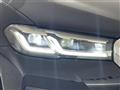 2020 BMW 5 Series