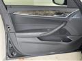 2020 BMW 5 Series
