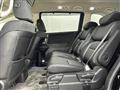 2017 Honda Odyssey