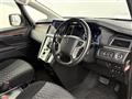 2021 Mitsubishi Delica D5