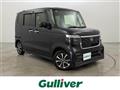 2023 Honda N BOX