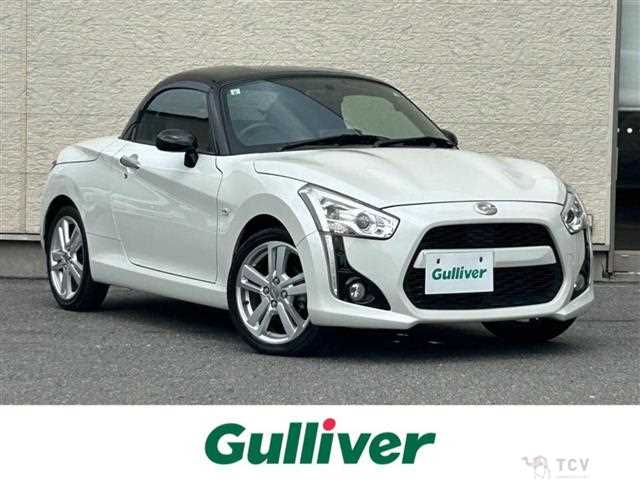 2015 Daihatsu Copen
