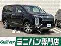 2024 Mitsubishi Delica D5
