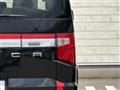 2024 Mitsubishi Delica D5