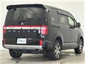 2023 Mitsubishi Delica D5