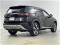 2023 Nissan X-Trail