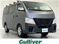 2019 Nissan NV350 Caravan