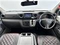 2019 Nissan NV350 Caravan