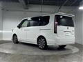 2023 Honda Step WGN