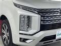 2021 Mitsubishi Delica D5
