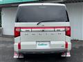 2021 Mitsubishi Delica D5