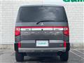 2021 Mitsubishi Delica D5