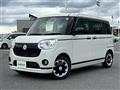 2021 Daihatsu Move Canbus