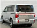 2024 Mitsubishi Delica D5