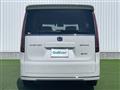 2023 Honda Step WGN
