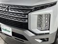 2024 Mitsubishi Delica D5