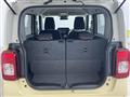 2025 Suzuki Wagon R