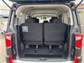 2022 Mitsubishi Delica D5