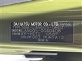 2021 Daihatsu Taft