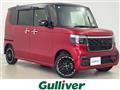 2024 Honda N BOX