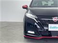 2023 Nissan Nissan Others