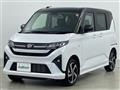 2025 Daihatsu Move