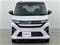2025 Daihatsu Move