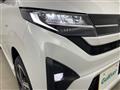 2025 Daihatsu Move