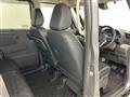 2024 Mitsubishi DELICA MINI