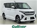 2025 Daihatsu Move