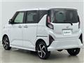 2025 Daihatsu Move