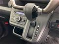 2025 Daihatsu Move