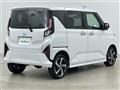 2025 Daihatsu Move