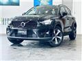 2024 Volvo XC40