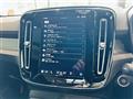2024 Volvo XC40