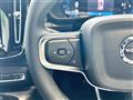2024 Volvo XC40