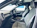 2024 Volvo XC40